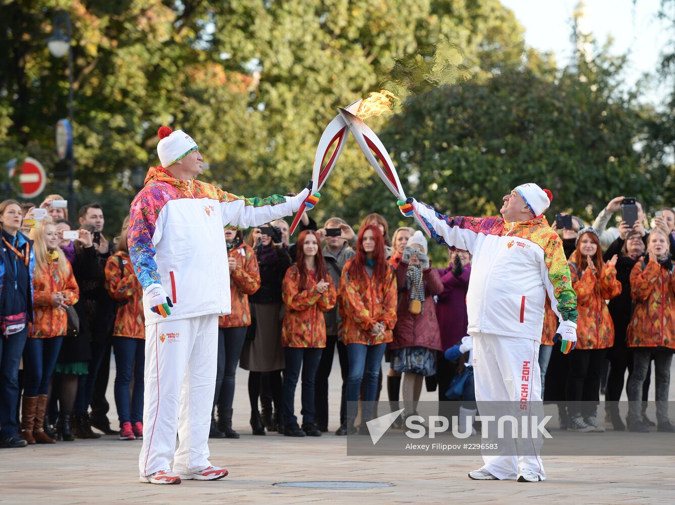 Start of Sochi 2014 Olympic torch relay