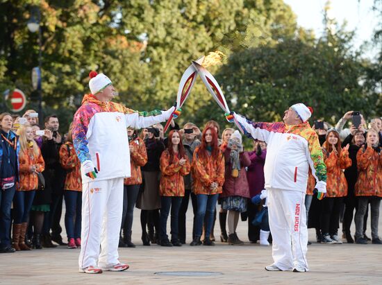 Start of Sochi 2014 Olympic torch relay