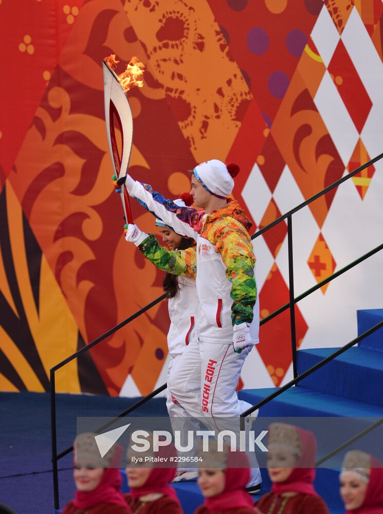 Start of Sochi 2014 Olympic torch relay