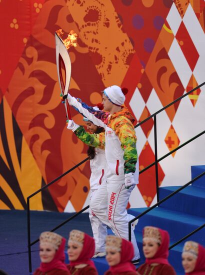 Start of Sochi 2014 Olympic torch relay