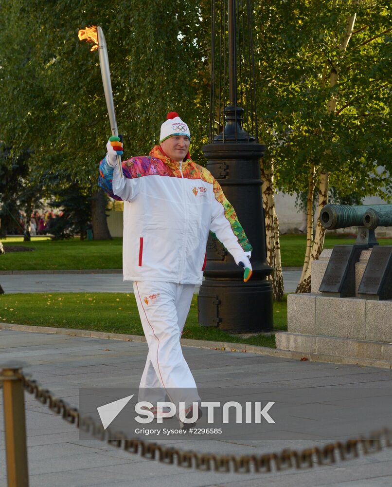 Start of Sochi 2014 Olympic torch relay