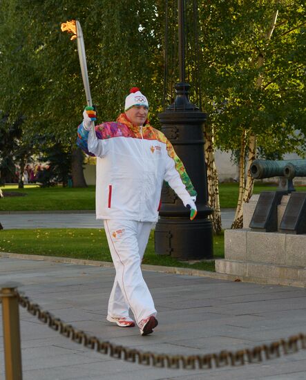 Start of Sochi 2014 Olympic torch relay