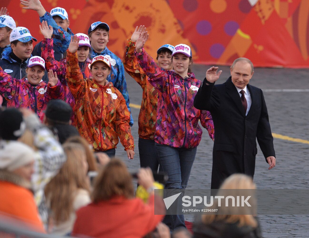 Start of Sochi 2014 Olympic torch relay