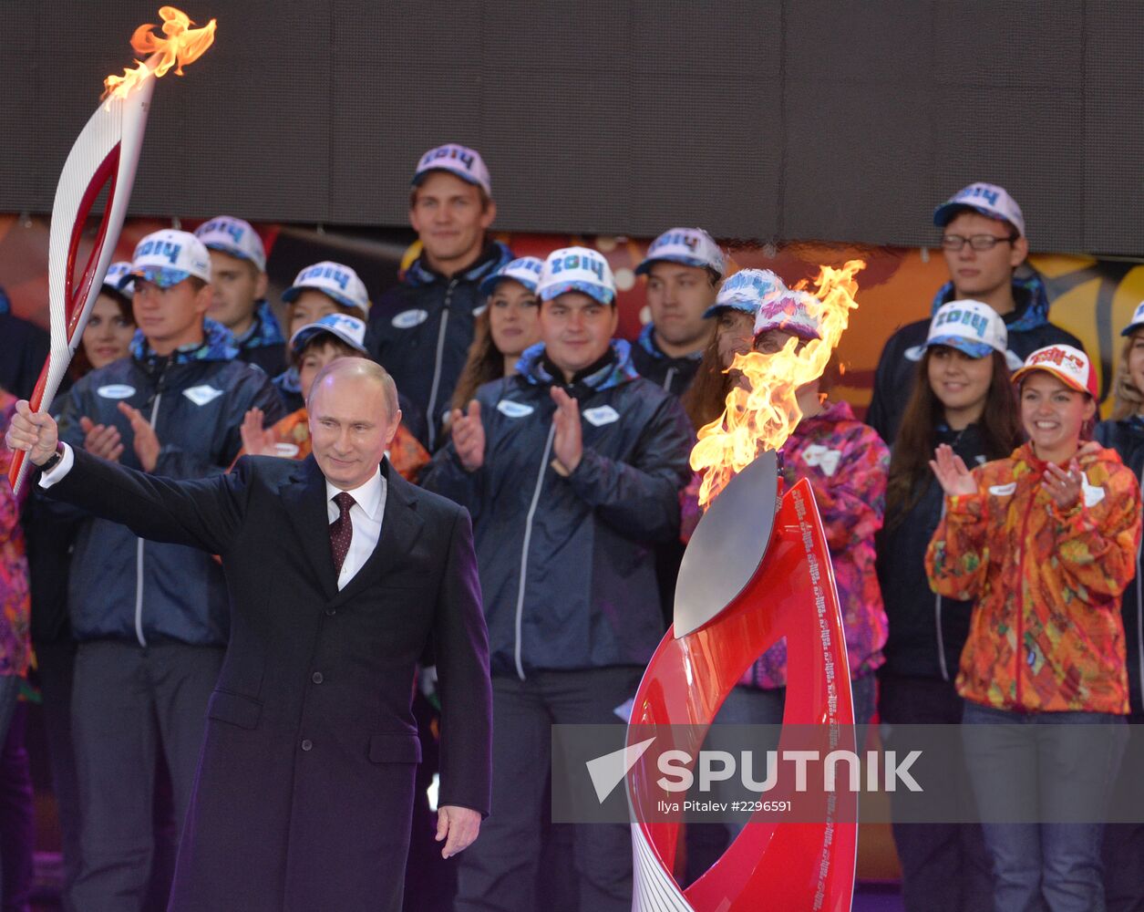 Start of Sochi 2014 Olympic torch relay
