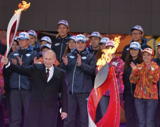 Start of Sochi 2014 Olympic torch relay