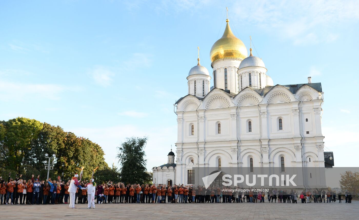 Start of Sochi 2014 Olympic torch relay