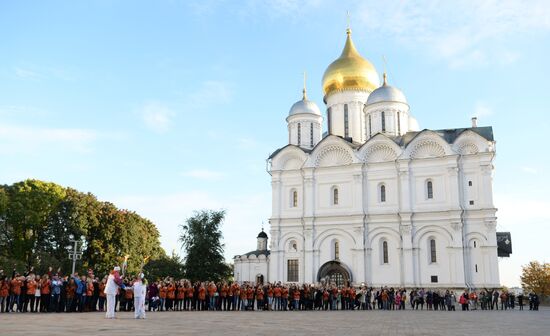 Start of Sochi 2014 Olympic torch relay