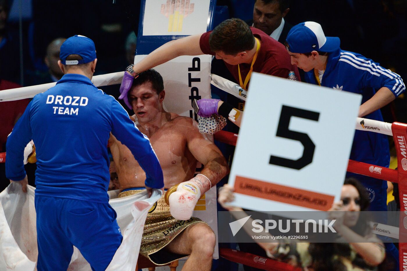 Boxing. Klitschko-Povetkin undercard