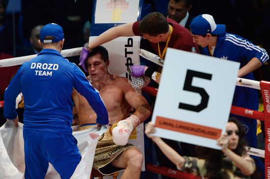 Boxing. Klitschko-Povetkin undercard