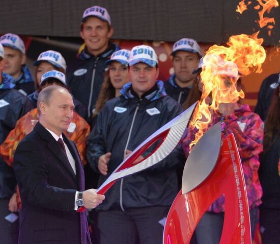 Start of Sochi 2014 Olympic torch relay