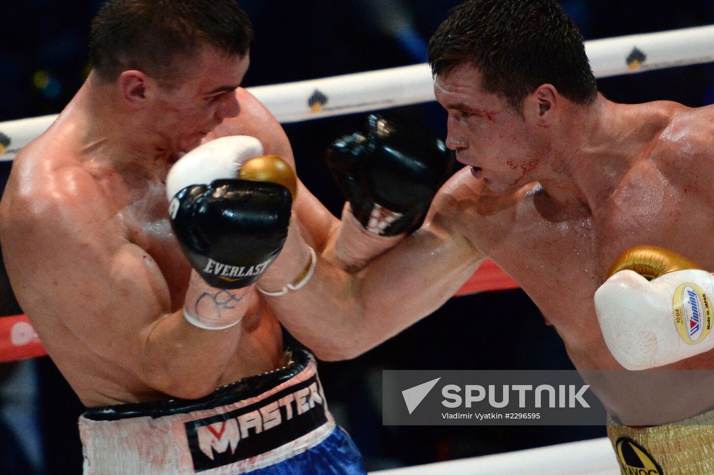 Boxing. Klitschko-Povetkin undercard