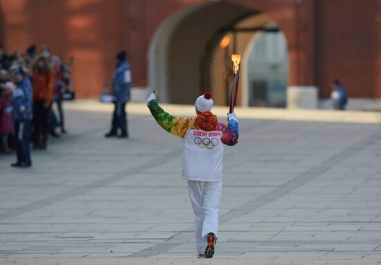 Start of Sochi 2014 Olympic torch relay
