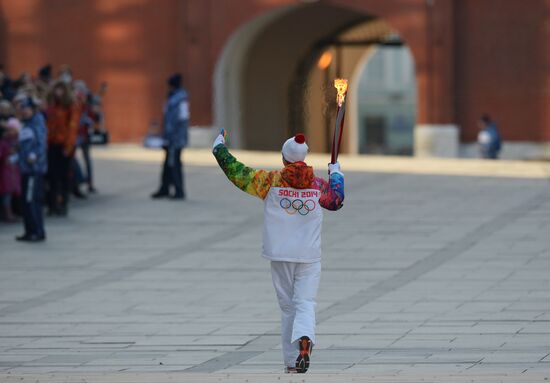 Start of Sochi 2014 Olympic torch relay