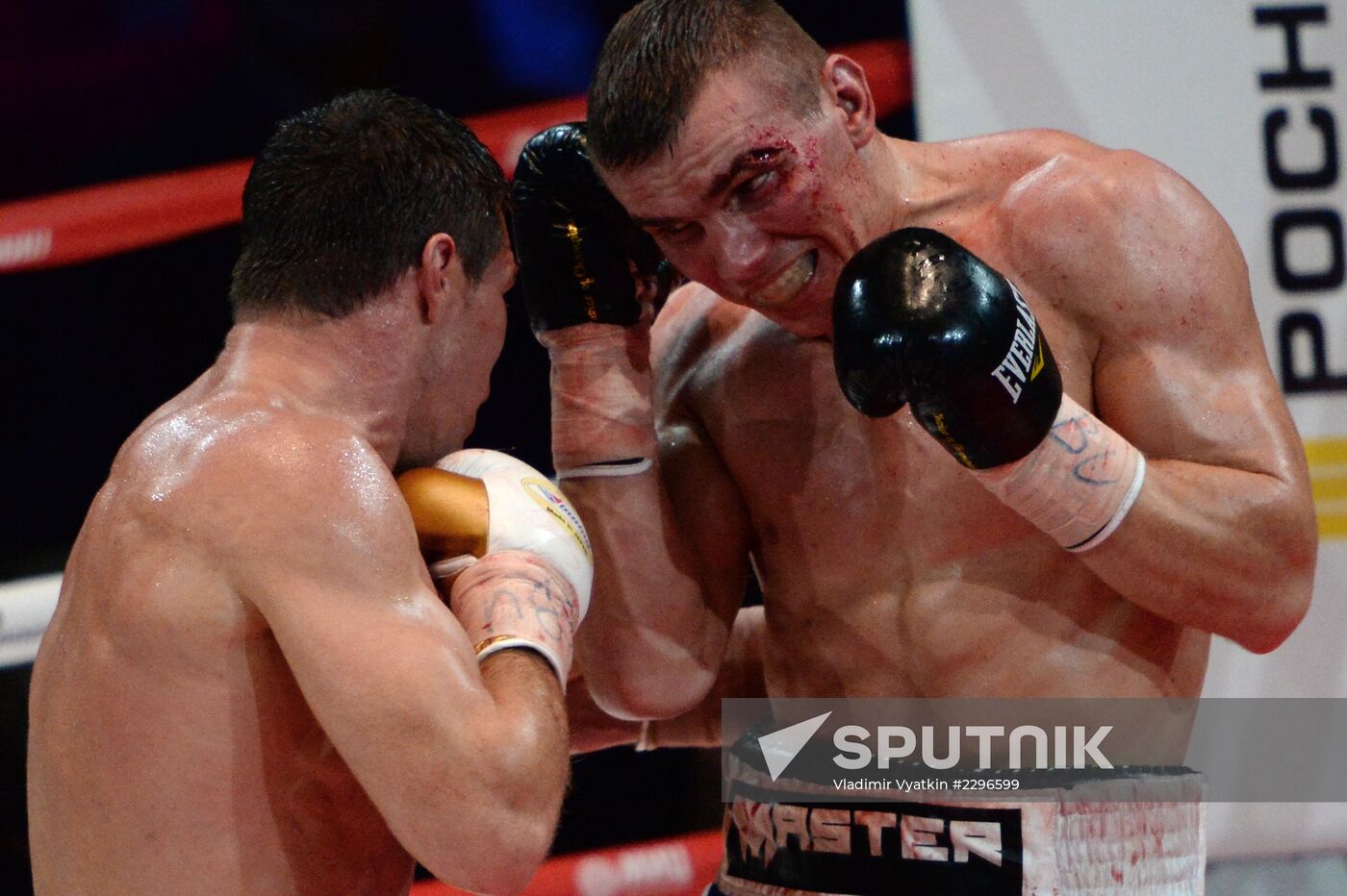 Boxing. Klitschko-Povetkin undercard