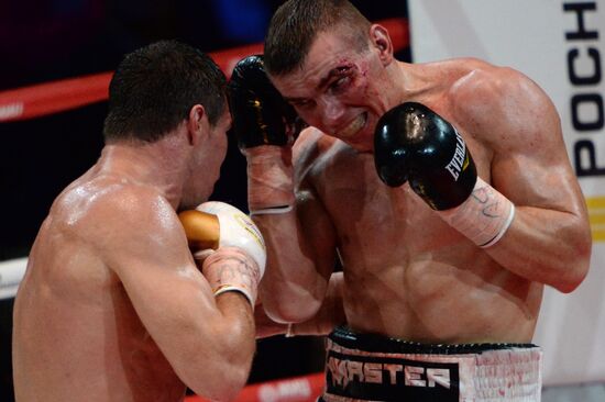 Boxing. Klitschko-Povetkin undercard