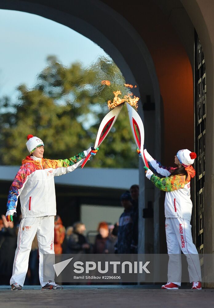 Start of Sochi 2014 Olympic torch relay