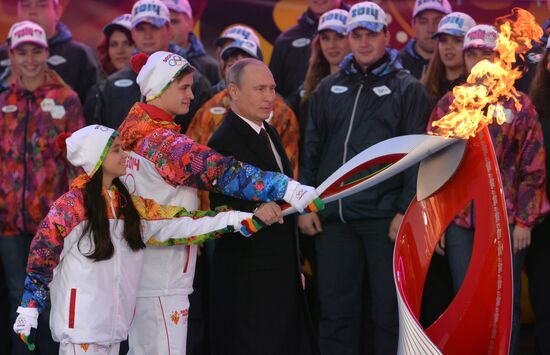 Start of Sochi 2014 Olympic torch relay