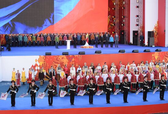 Start of Sochi 2014 Olympic torch relay