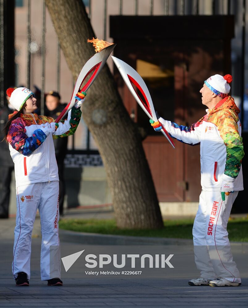 Start of Sochi 2014 Olympic torch relay