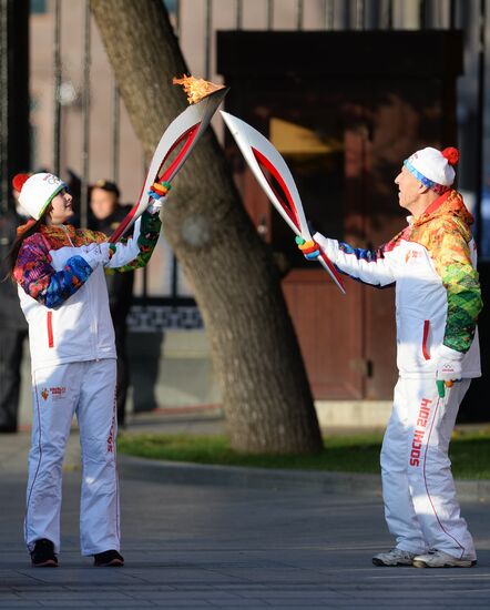 Start of Sochi 2014 Olympic torch relay