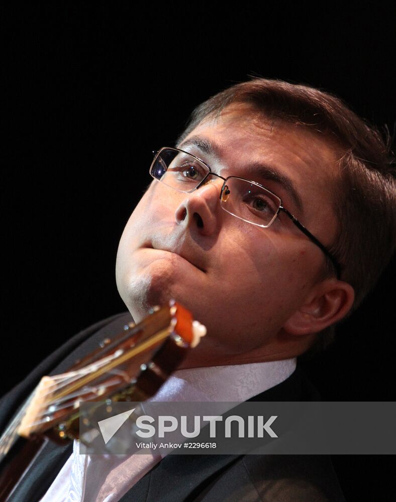 Symphony orchestra of Primorye Theater of Opera and Ballet gives first concert