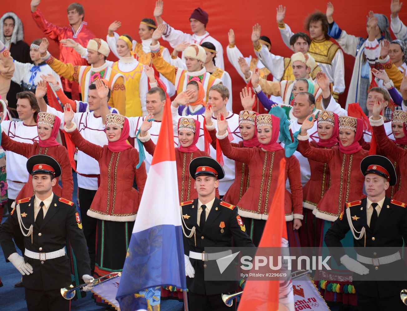 Start of Sochi 2014 Olympic torch relay