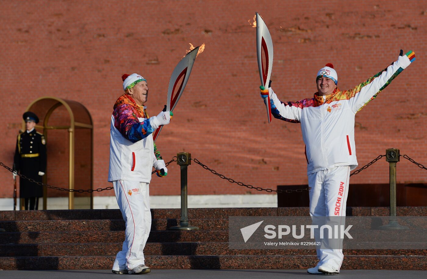 Start of Sochi 2014 Olympic torch relay