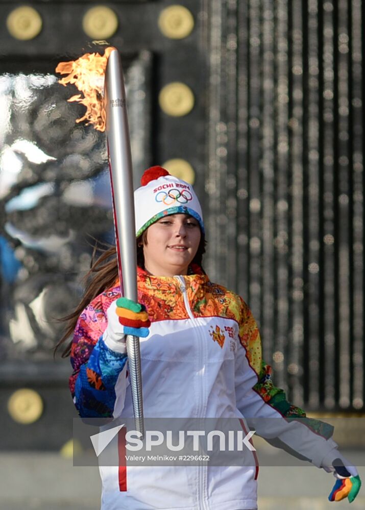 Start of Sochi 2014 Olympic torch relay