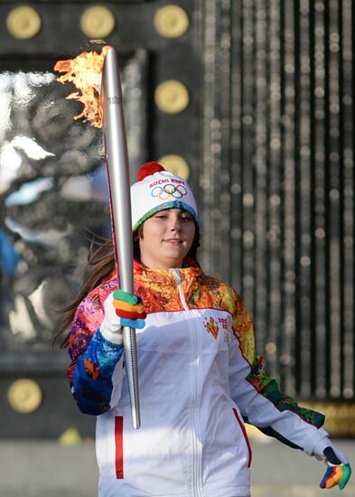 Start of Sochi 2014 Olympic torch relay