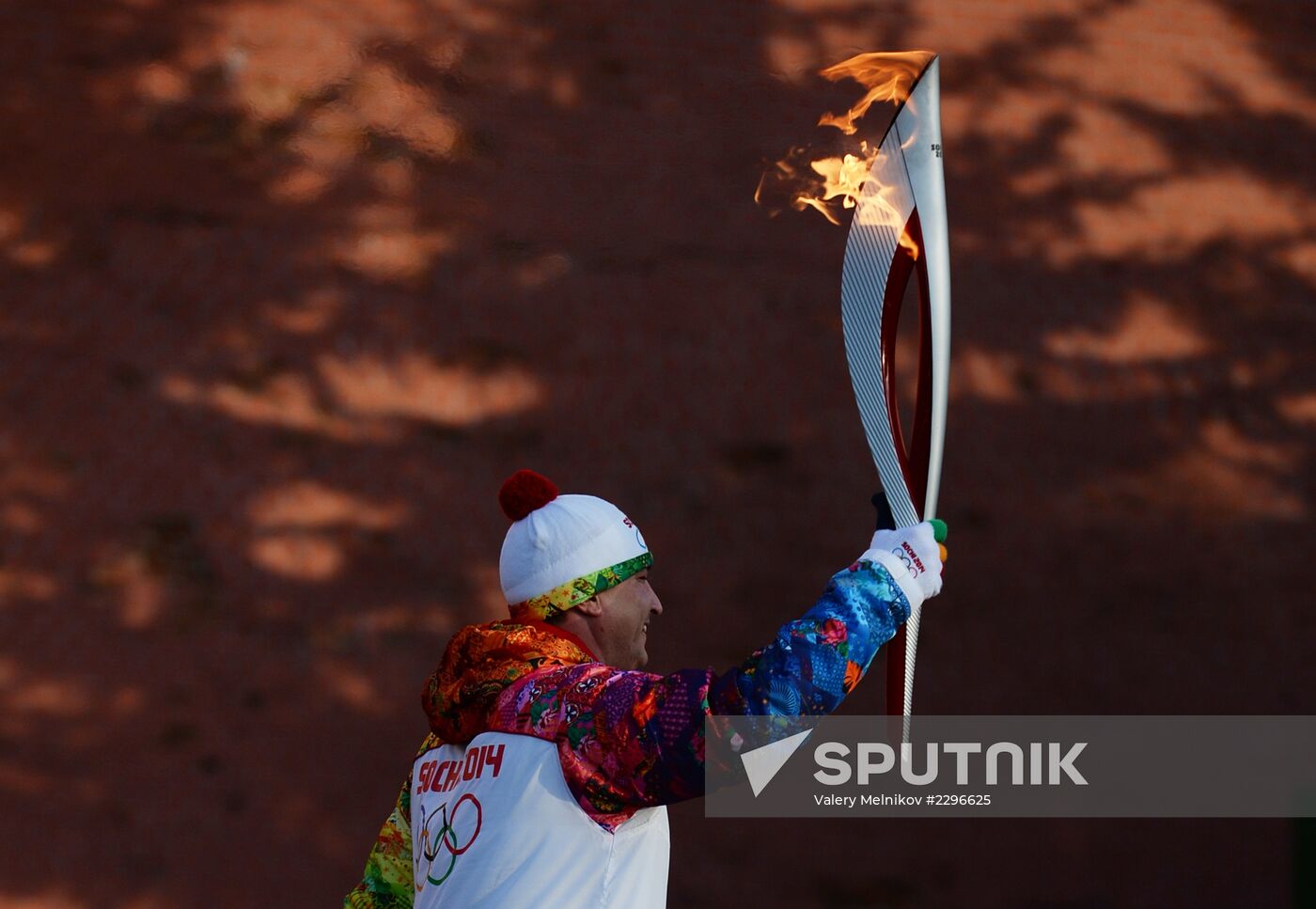 Start of Sochi 2014 Olympic torch relay