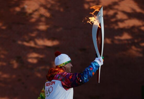 Start of Sochi 2014 Olympic torch relay