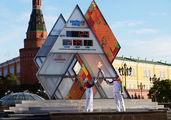 Start of Sochi 2014 Olympic torch relay