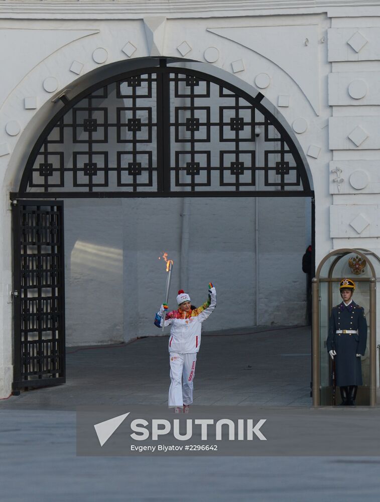 Start of Sochi 2014 Olympic torch relay