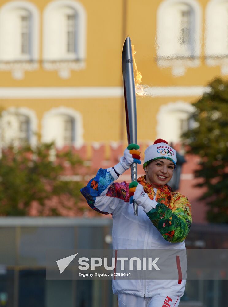 Start of Sochi 2014 Olympic torch relay