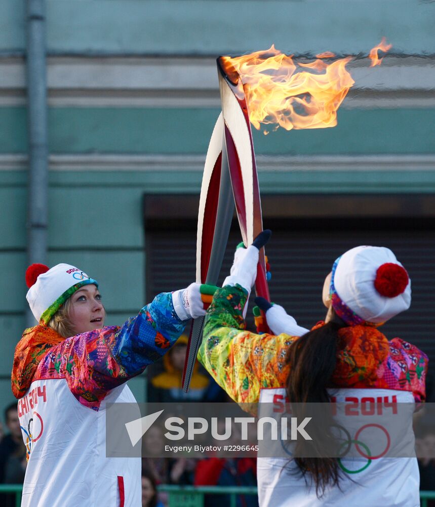 Start of Sochi 2014 Olympic torch relay