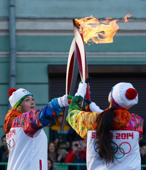 Start of Sochi 2014 Olympic torch relay