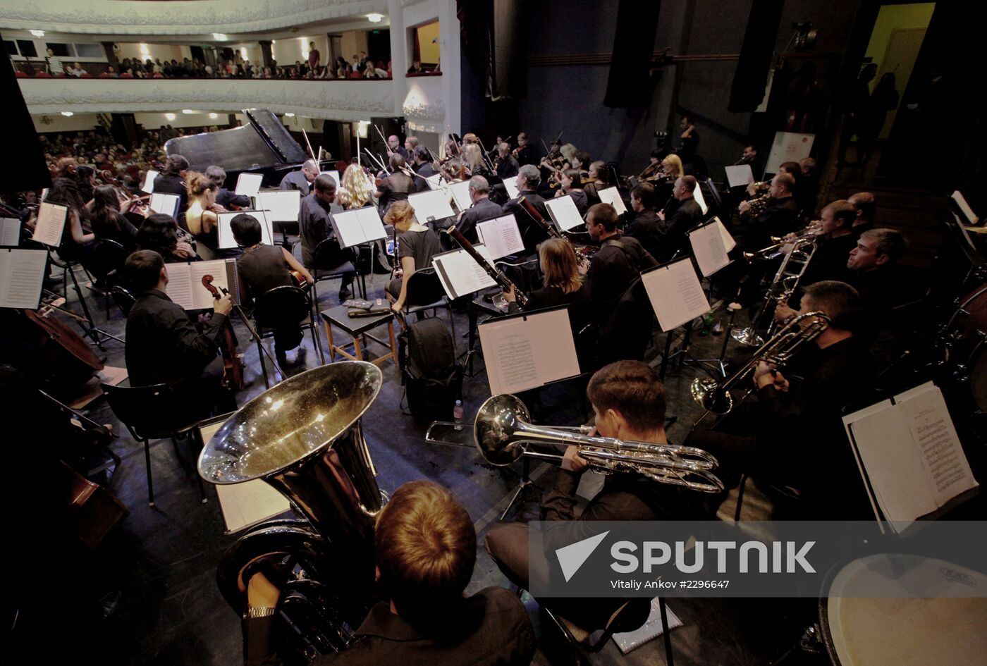 Symphony orchestra of Primorye Theater of Opera and Ballet gives first concert