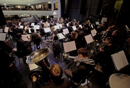 Symphony orchestra of Primorye Theater of Opera and Ballet gives first concert