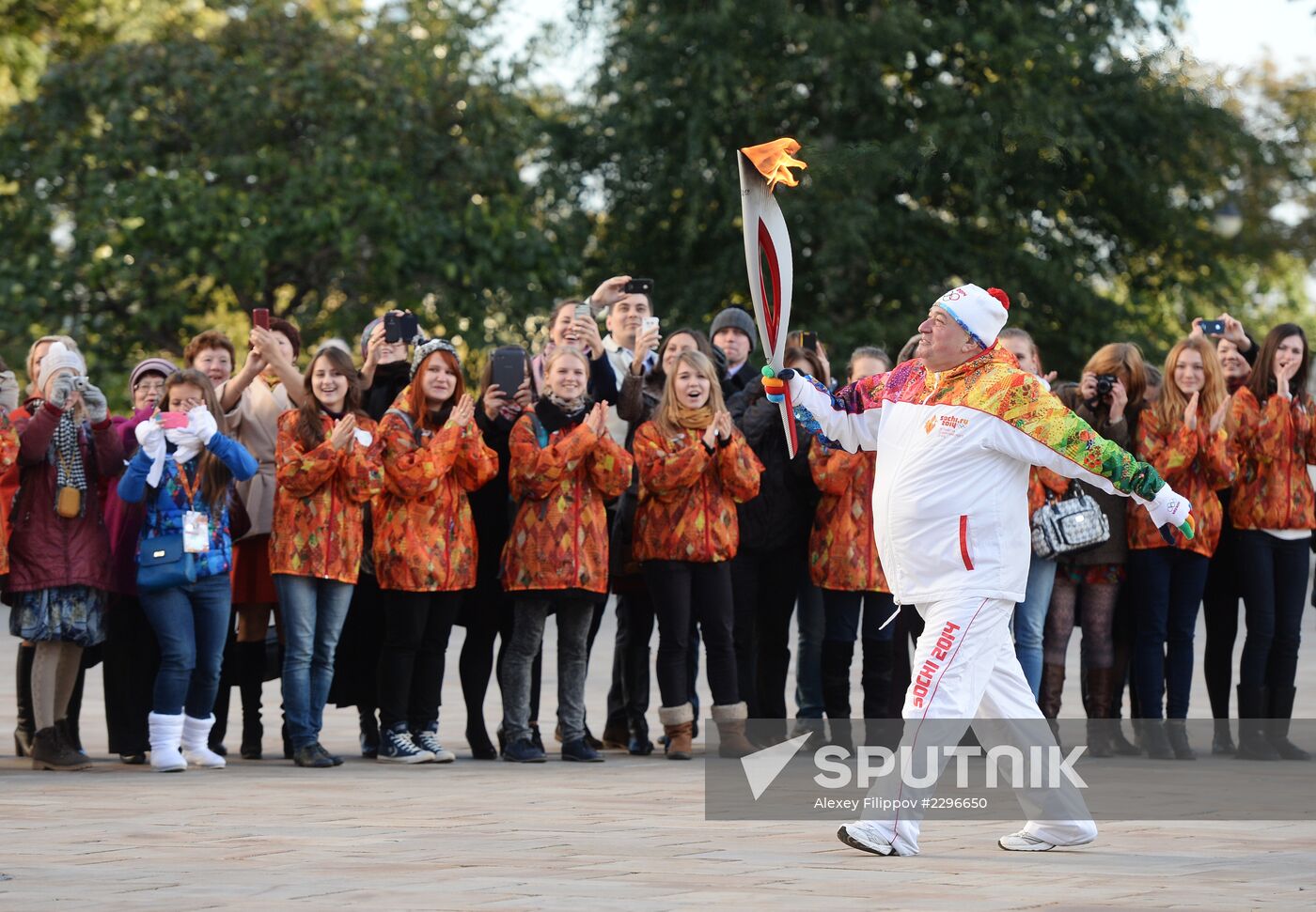 Start of Sochi 2014 Olympic torch relay