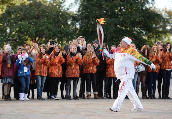 Start of Sochi 2014 Olympic torch relay