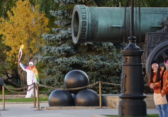 Start of Sochi 2014 Olympic torch relay