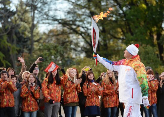 Start of Sochi 2014 Olympic torch relay