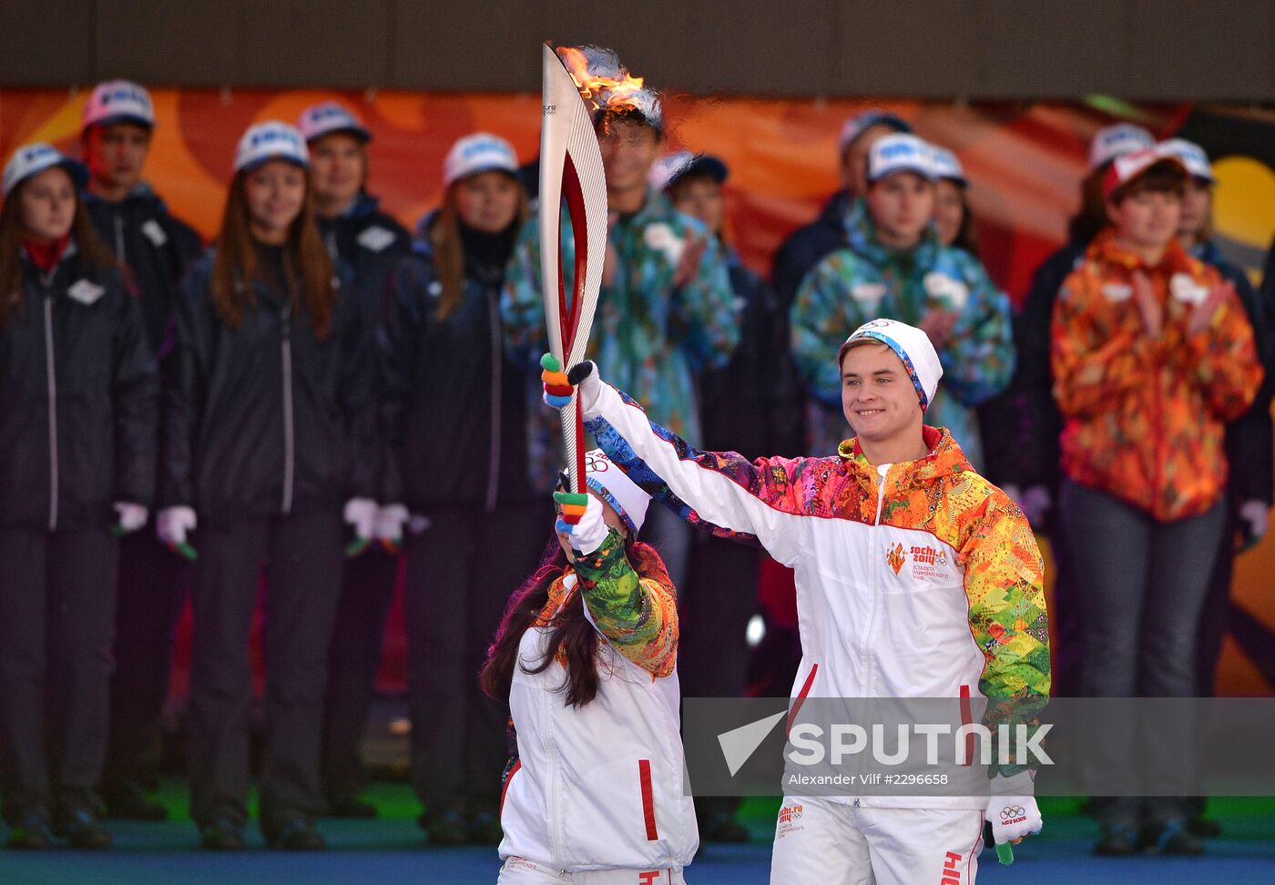 Start of Sochi 2014 Olympic torch relay