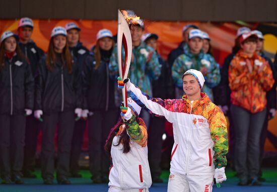 Start of Sochi 2014 Olympic torch relay