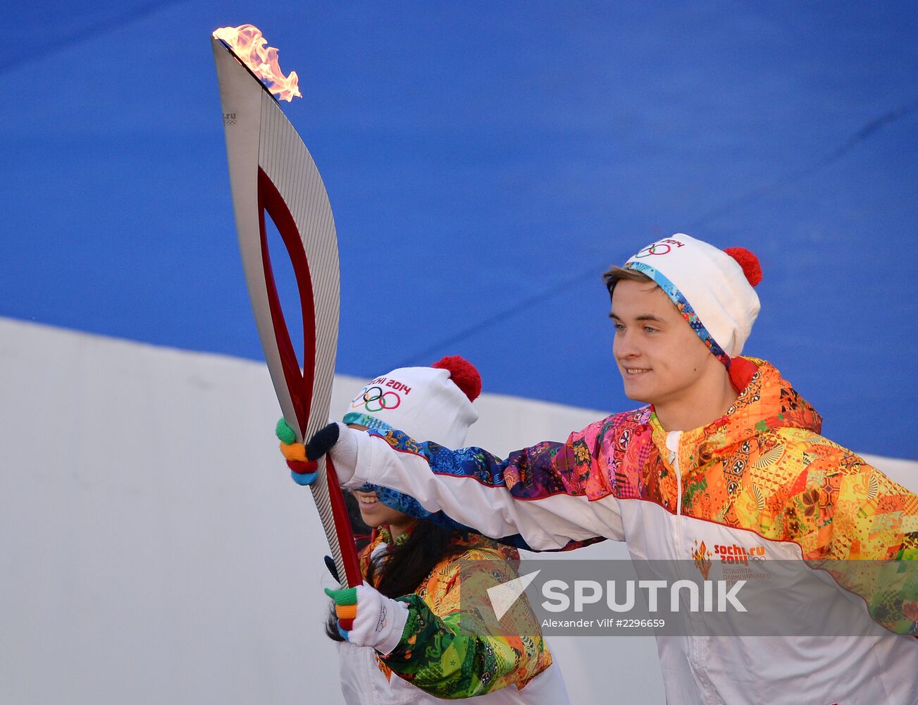 Start of Sochi 2014 Olympic torch relay