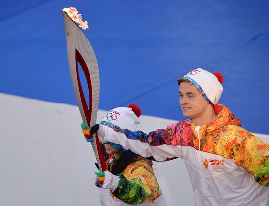 Start of Sochi 2014 Olympic torch relay