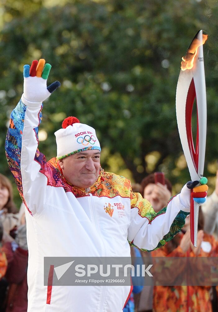 Start of Sochi 2014 Olympic torch relay