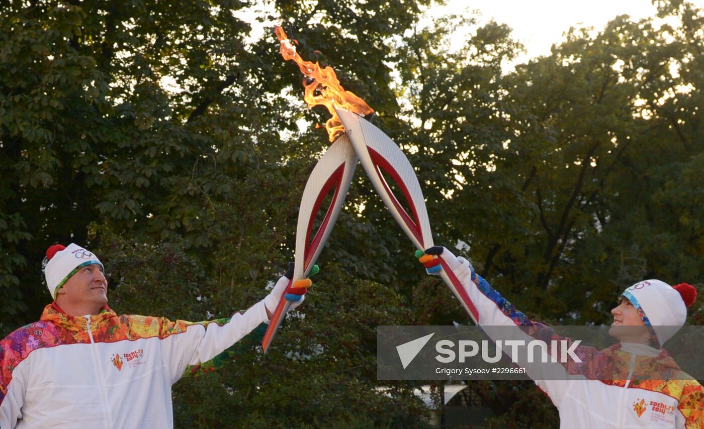 Start of Sochi 2014 Olympic torch relay