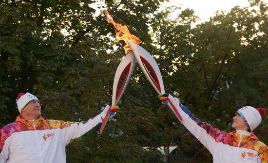 Start of Sochi 2014 Olympic torch relay