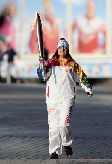 Start of Sochi 2014 Olympic torch relay
